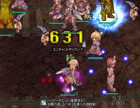c0066066_2574960.gif