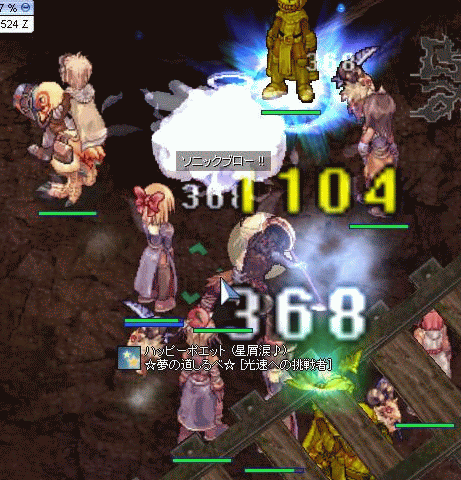 c0066066_3142673.gif