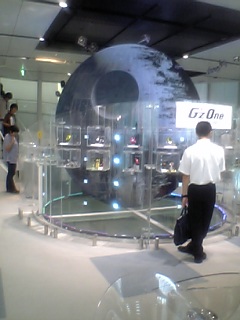 c0058187_22285195.jpg
