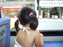d0018704_14253861.jpg
