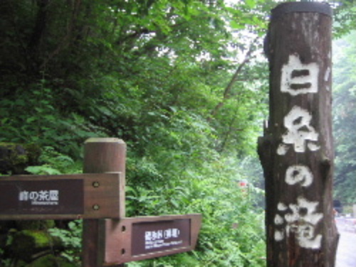 b0046210_0435784.jpg