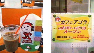 b0010246_13161045.gif