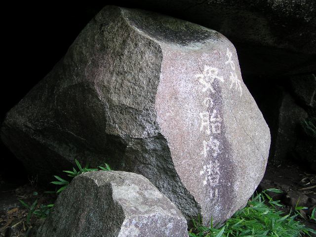 c0034595_23442840.jpg
