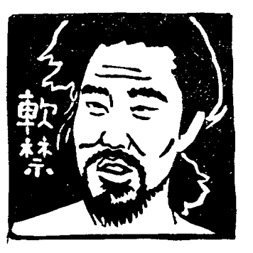 c0038034_12342532.gif