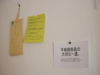 c0026178_21131865.jpg