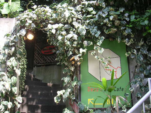 c0031582_2062375.jpg