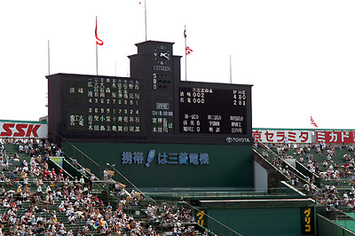 a0015915_14125012.jpg