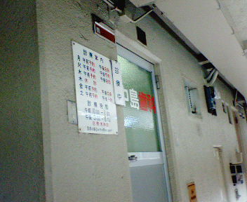 c0026025_14283570.jpg