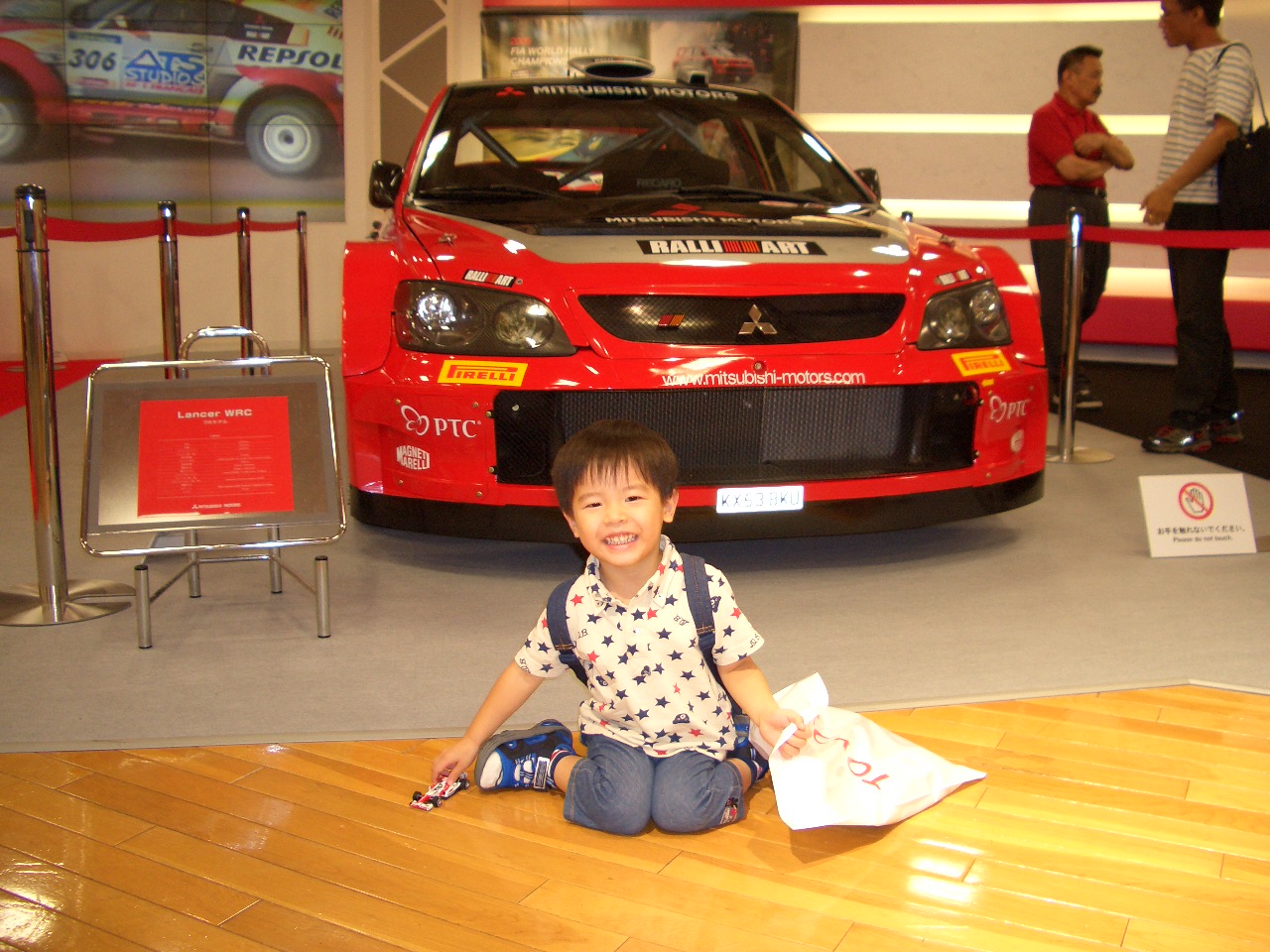 b0010739_132999.jpg