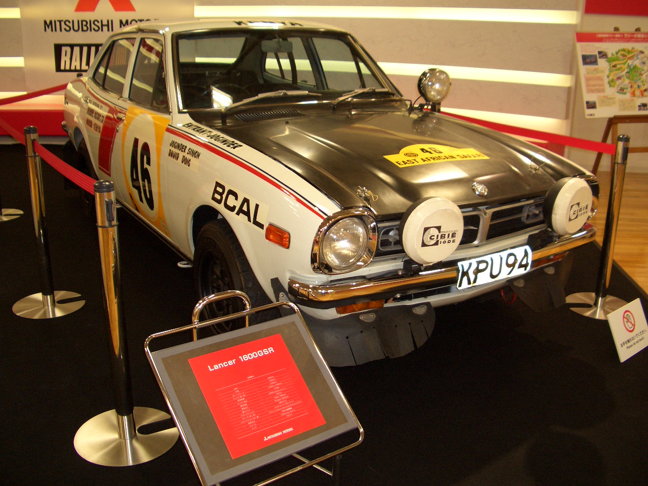 b0010739_173666.jpg
