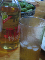 b0047345_204636100.jpg