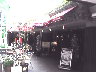 e0004062_16461264.jpg