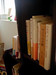 c0026178_3203622.jpg
