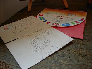 c0026178_3205843.jpg