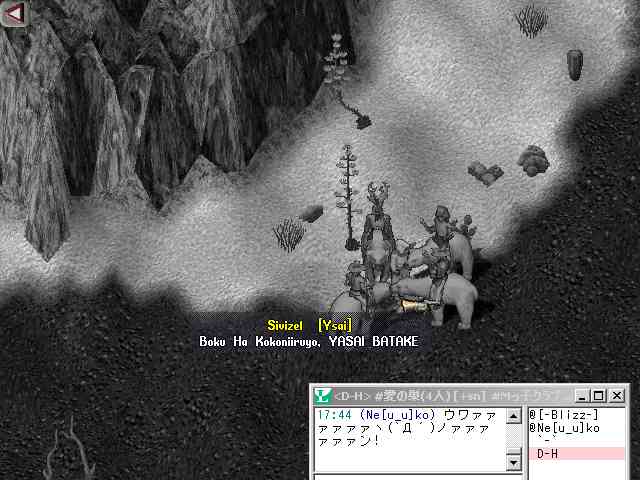 e0012581_21255092.jpg