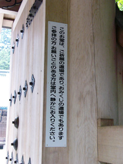 b0014587_04468.jpg