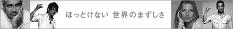 b0001888_0333251.gif