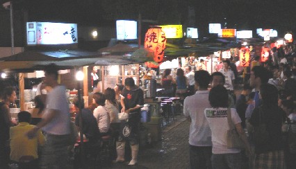 e0025190_1691781.jpg