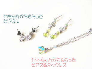 d0054491_1854128.jpg