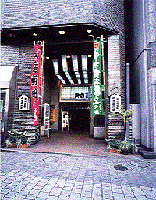 c0019617_0541271.gif