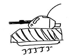 c0010759_17534096.gif