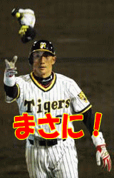 a0019994_2204450.gif