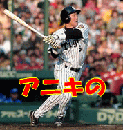 a0019994_2205943.gif