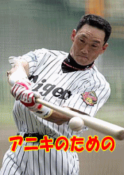 a0019994_2212118.gif