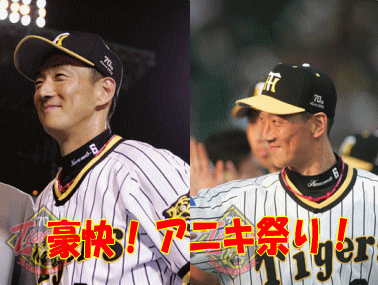 a0019994_2214118.gif