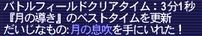 a0007523_9501321.jpg
