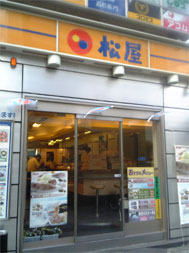 c0048625_1124332.jpg