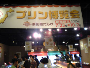 c0048625_11483734.jpg