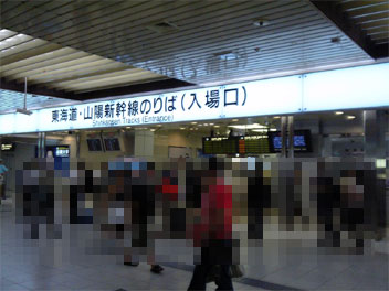 c0048625_1237372.jpg
