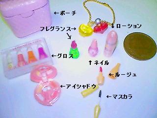 c0013462_2312337.jpg