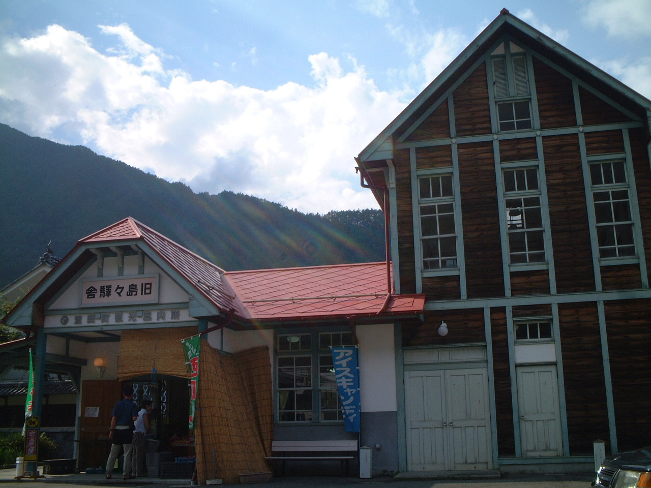 d0063563_2272345.jpg