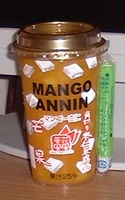 a0027598_2210382.jpg