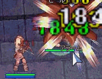 c0015825_5292462.gif