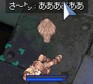 c0015825_530738.gif