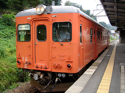 c0048467_1851859.jpg