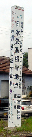 c0048467_20425993.jpg