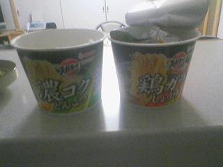 e0038192_21423571.jpg