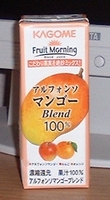 a0027598_22105050.jpg