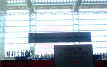 c0055305_13332659.jpg
