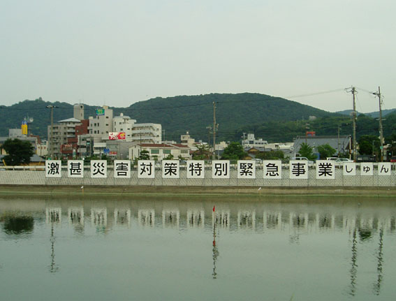 a0013236_1994190.jpg
