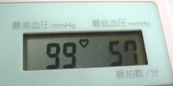 c0069036_17212877.jpg