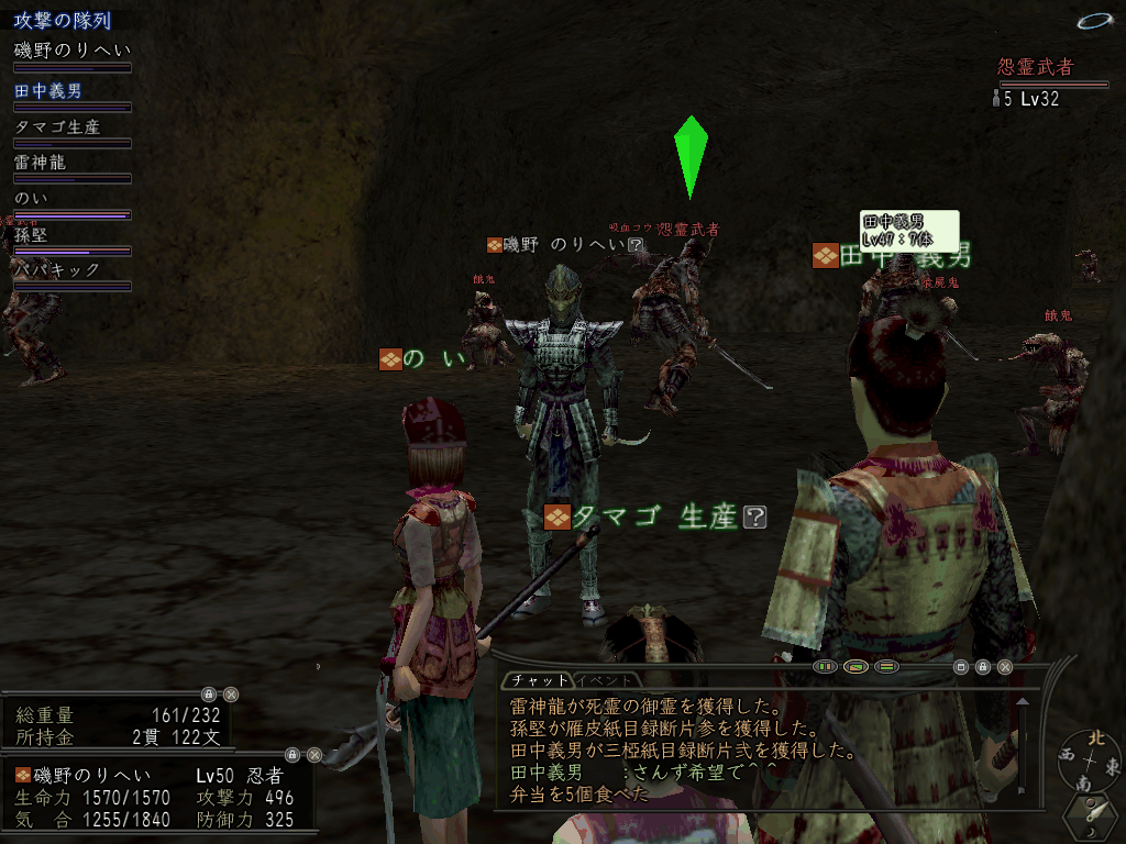 e0017147_4512267.gif