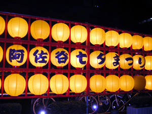b0046664_163955.jpg