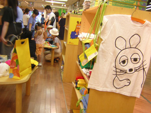 b0046664_21564969.jpg