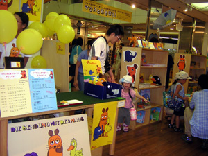 b0046664_21565516.jpg
