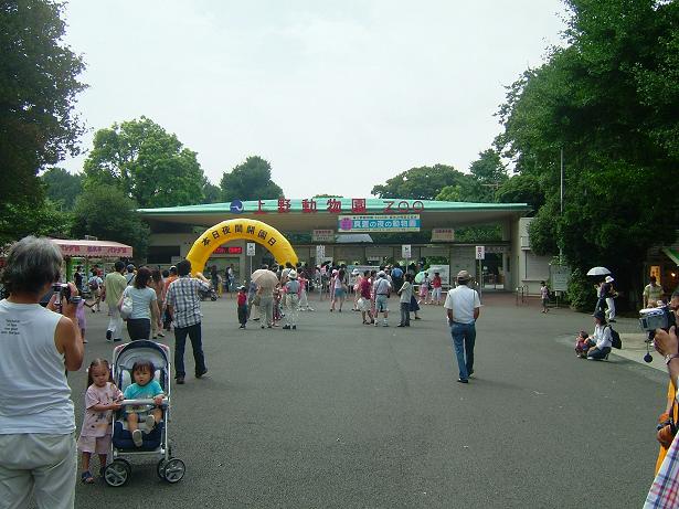d0033172_10503284.jpg